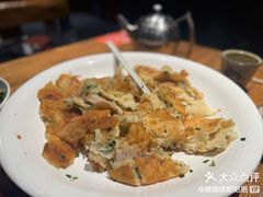 -丹江渔村(首都机场店)