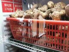 -太婆天府山珍酒楼(亚运村店)