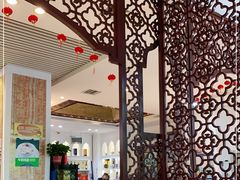 -尹兰楼西北风情餐厅(嘉定店)