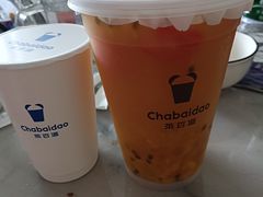 -茶百道(惠新东街店)