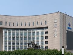 -国家动漫园