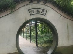 -走马楼饭庄(慈城古县城店)