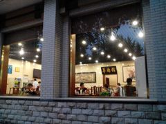 门面-壹条龙饭庄台基厂店