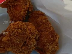 三翅-麦当劳(龙阳路店)