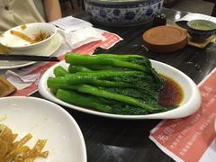 -虾饺妹·粤式手工点心(水荫路店)