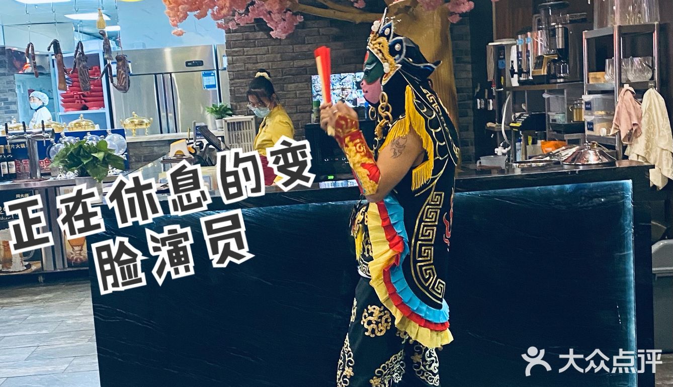 塘沽榜上有名的火锅店，我终于来啦[加油]