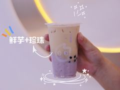 -CoCo都可(西湖文化广场店)