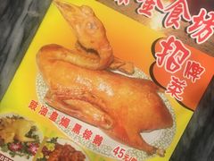 -紫金食坊(江南西路店)