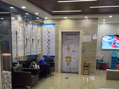 -茂菊口腔连锁(浦东南路店)