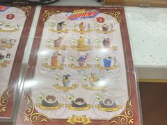 -IPSTAR|潮玩星球(天府广场店)
