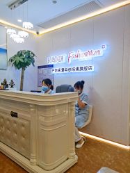 -时尚妈咪产后修复中心