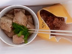 绍兴臭豆腐-兄弟鸡排.芋泥香酥鸭(淮海街店)