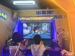 -可爱抓 COCO  GOTCHA(天津鹏欣水游城店)