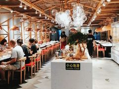 -逍遥烫特色串串(宽窄巷子店)