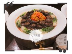 -大佛寺高级素食自助餐厅