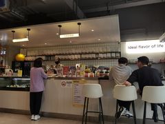 -明谦·Coffee&Cocktail Bar(美您公园店)