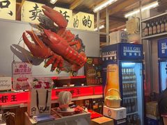 -熊记虾王·小龙虾(东晓南店)