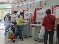 -中国工商银行(北京万丰路支行)