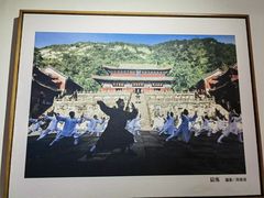 -武当山风景区-太子坡