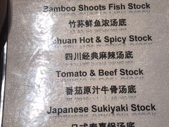 -新发展亚太JW万豪酒店·福苑咖啡厅