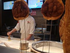-旺顺阁鱼头泡饼(常营店)