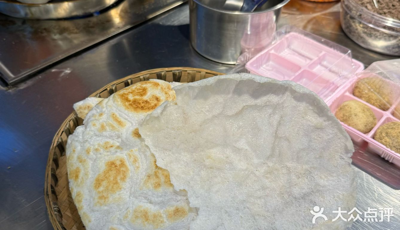 ✅贵州小吃｜锅巴糍粑的制作现场