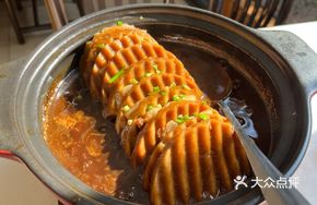 Braised Lyi Pu Taro in Clay Pot