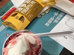 -麦当劳(温州人民路店)