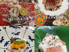 -鮨青(恒基名人购物中心店)