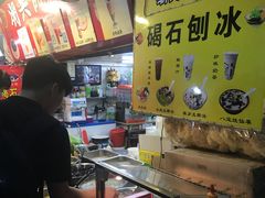 -桐园果汇(湖贝店)