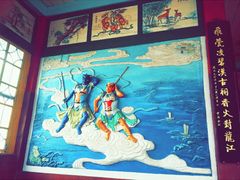 -仓山金山寺