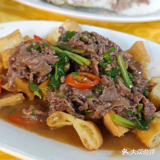 权兴小炒