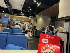 -海底捞火锅(曼巴特广场店)