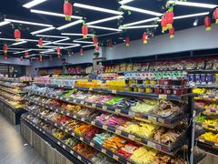 -南北零食(建设路旗舰店店)
