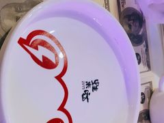 -蛙来哒(欢乐水岸店)