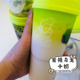 鸭屎香柠檬茶‼️‼好喝️⁉️