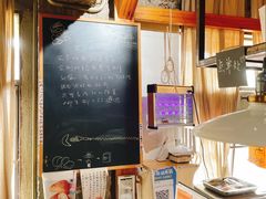 -仙峰天然面包(迎宾路店)