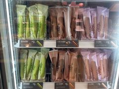 -巴黎贝甜(阜成门万通店)