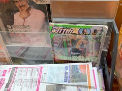 -7-Eleven(地堡街店)