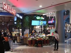-食通天·寰宇集(杭州万象城店)