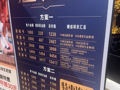 -家舍沐浴生活馆