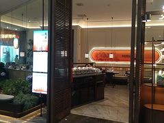 -前海沿·海鲜水饺青岛菜(乐客城店)