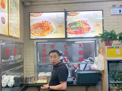 -白鹤大冷面