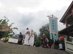 -天龙八部武侠城