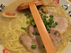 -日出拉面(望京店)
