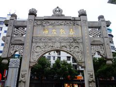 -福州开元寺