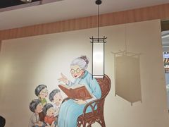 -嬷孙家潮汕牛肉火锅(北京路天河城店)