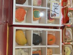 -北京稻香村(零号店)