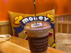 -囍福咖啡(这有山店)