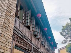 -马家大院